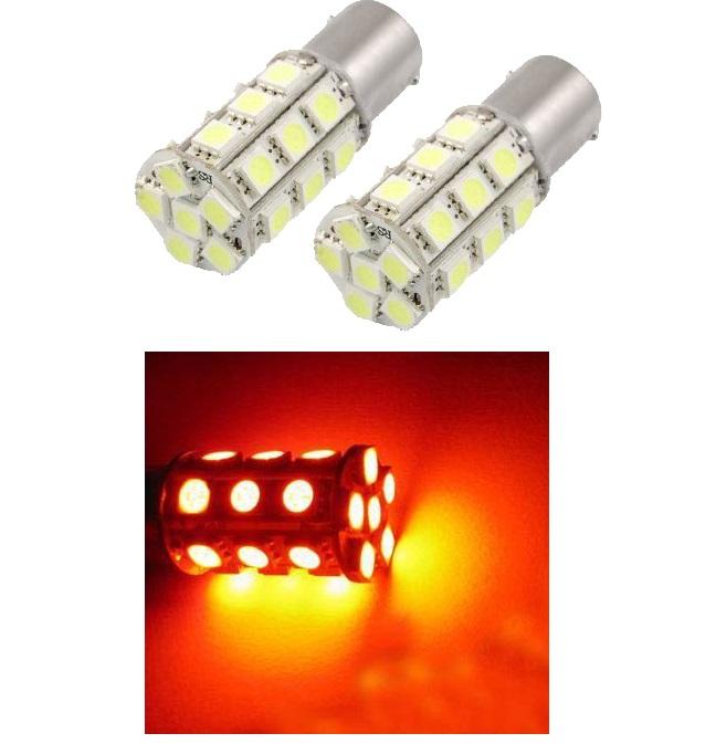 1156 (BA15S/7506/P21W) 27-SMD 5050 LED Replacement Bulbs - 4 Color - Autolizer