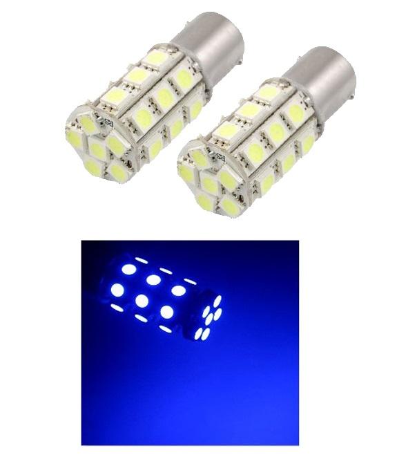 1156 (BA15S/7506/P21W) 27-SMD 5050 LED Replacement Bulbs - 4 Color - Autolizer