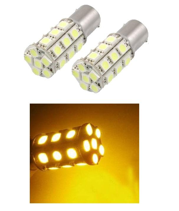 1156 (BA15S/7506/P21W) 27-SMD 5050 LED Replacement Bulbs - 4 Color - Autolizer