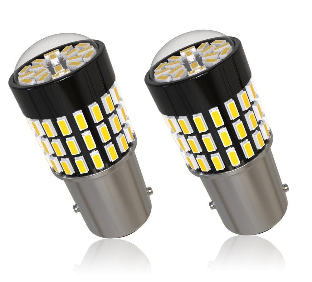 1156 (BA15S/7506/P21W) 78-SMD 3014 LED Bulbs with Projector, Xenon White - Autolizer
