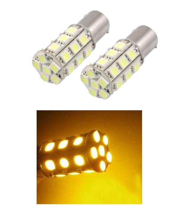 1157 (BAY15D/2037) 27-SMD 5050 LED Replacement Bulbs - 4 Color - Autolizer