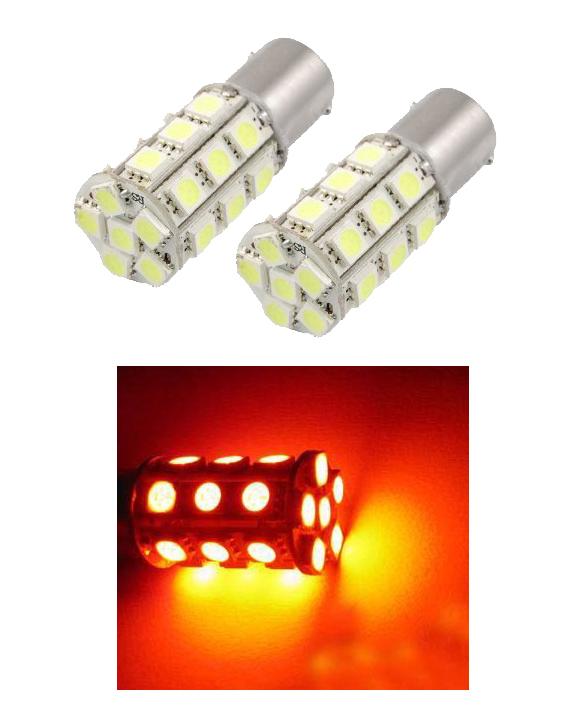 1157 (BAY15D/2037) 27-SMD 5050 LED Replacement Bulbs - 4 Color - Autolizer