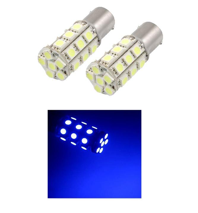 1157 (BAY15D/2037) 27-SMD 5050 LED Replacement Bulbs - 4 Color - Autolizer