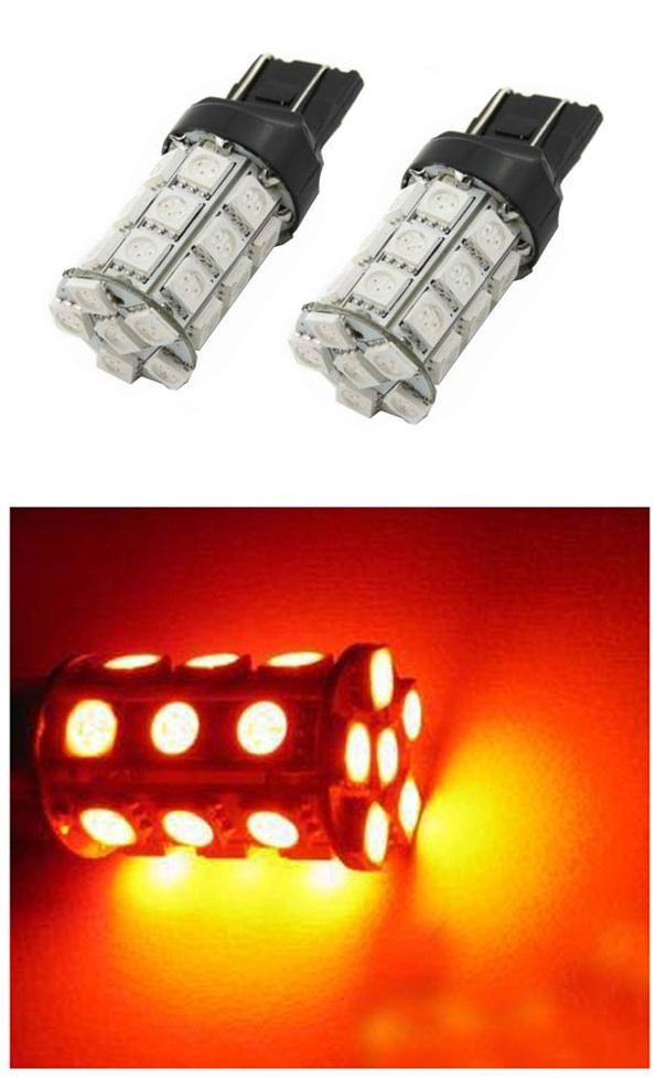 7443 (7440/7441/T20) 27-SMD 5050 LED Replacement Bulbs - 4 Colors - Autolizer